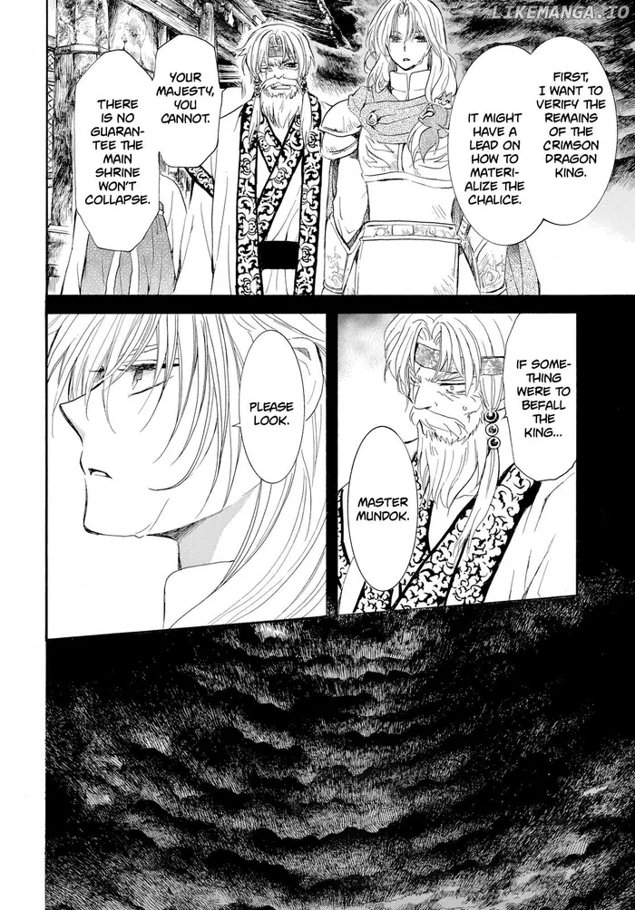 Yona of the Dawn Chapter 262 image 11_optimized